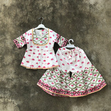 Load image into Gallery viewer, Pink and White Lotus Cotton Sharara Set - Set of Three