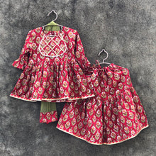 Load image into Gallery viewer, Crimson Red Cotton Sharara Set - Set of Three