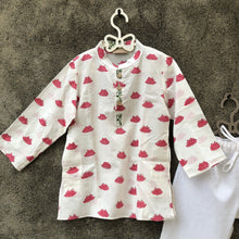 Load image into Gallery viewer, Boys Lotus Pink Kurta Set